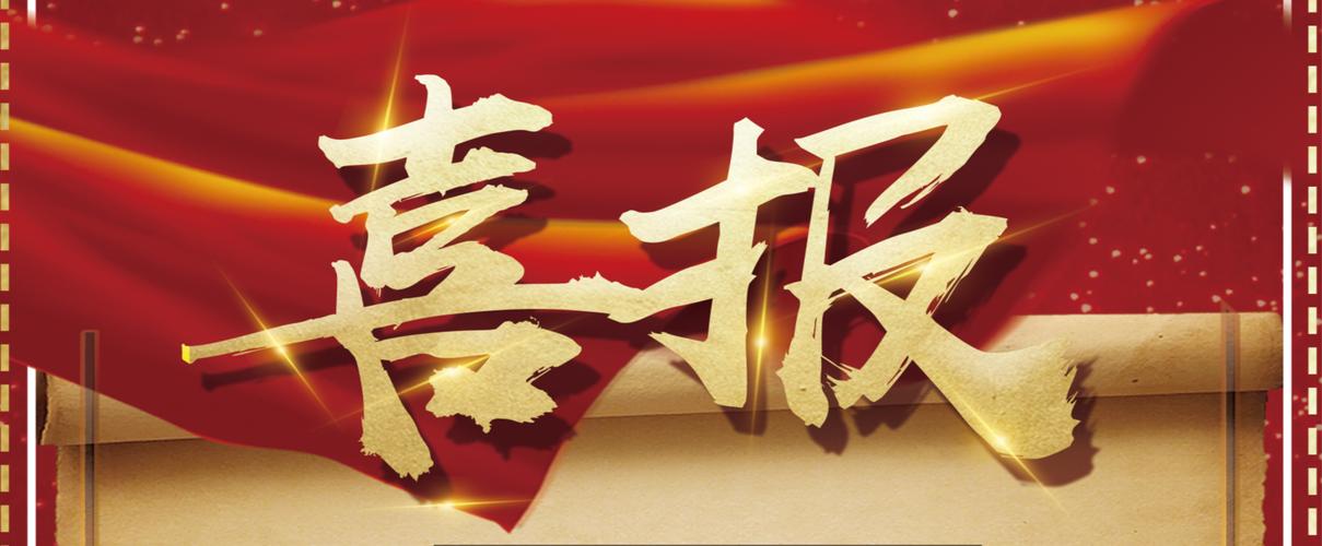 泛目录怎么快速收录蜘蛛池